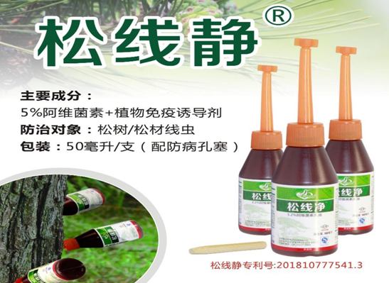 微信截图_20211019201128.png