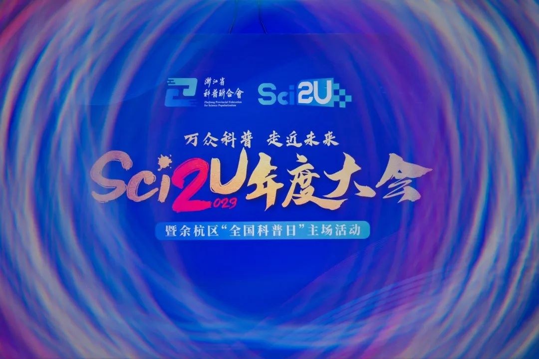 20230920 01.png